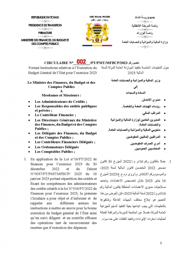 CIRCULAIRE N° 002/PT/PMT/MFBCP/2023 Portant Instructions relatives à l’Exécution du Budget Général de l’Etat pour l’exercice 2023