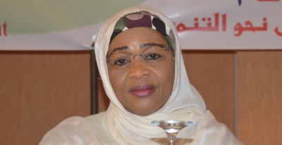 DISCOURS DE LA SECRÉTAIRE D'ETAT AUX FINANCES Mme HABIBA SAHOULBA A L’INAUGURATION DE LA BANQUE DES ETATS DE L’AFRIQUE CENTRALE A ABECHE