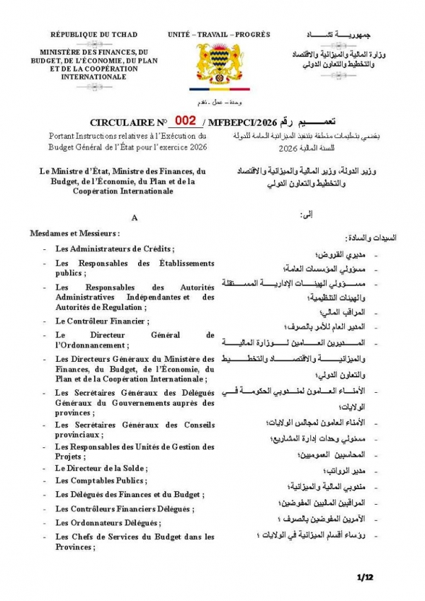 CIRCULAIRE N&deg; 002 MFBEPCI/2026    Portant Instructions relatives &agrave; l&rsquo;Ex&eacute;cution du  Budget G&eacute;n&eacute;ral de l&rsquo;&Eacute;tat pour l&rsquo;exercice 2026