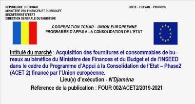 DAO Acquisition des fournitures et consommables de bureaux pour le Ministère des Finances et du Budget