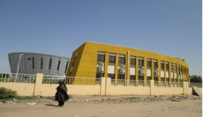 Conf&eacute;rence D&eacute;bats des femmes du Minist&egrave;re des Finances et du Budget